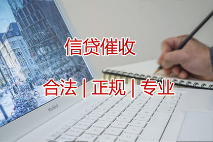债务拖延不还的处理方法